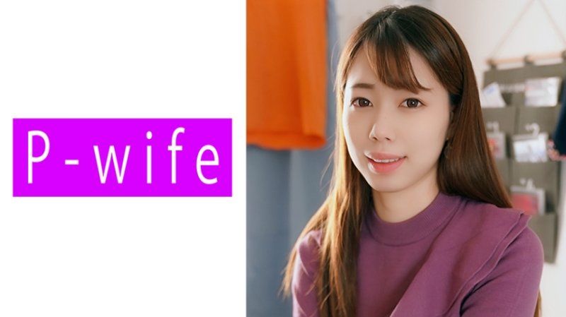 彩